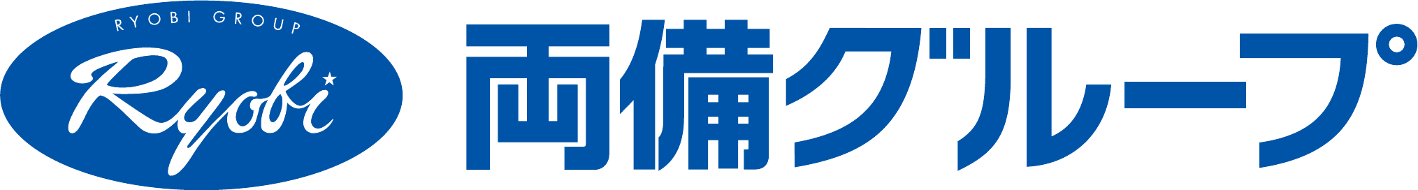 両備グループ